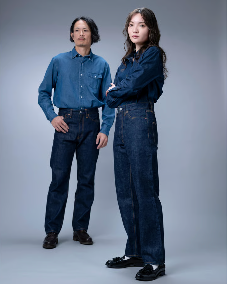 Her-Me セルヴィッチストレートデニム